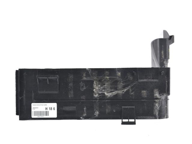 DWI500023 LAND ROVER купить в Ирпень