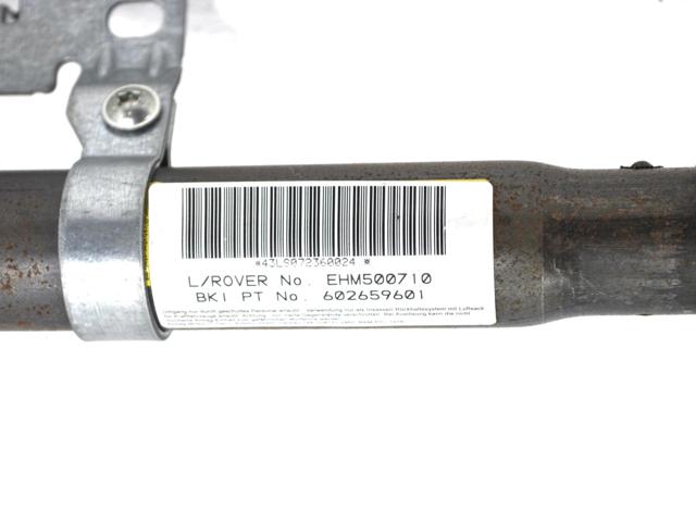 EHM500710 LAND ROVER Шторка боковая, левая купить в Полтава
