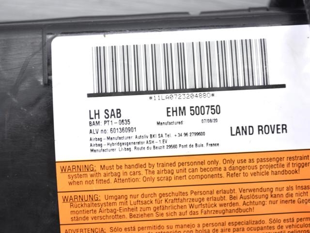 EHM500750 Подушка безопасности (AIRBAG) спинки сиденья левого купить Тернополь