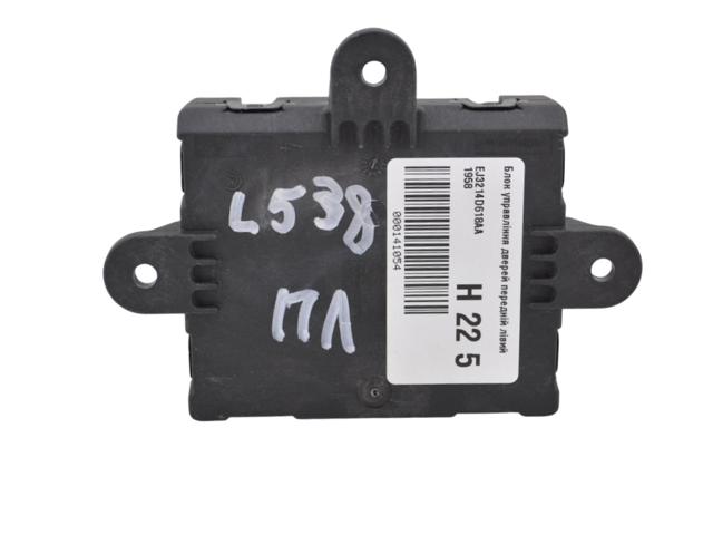 EJ3214D618AA LAND ROVER купить в Одесса