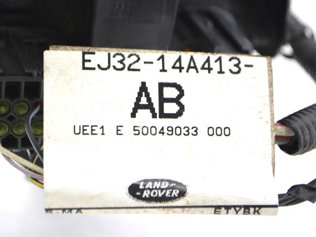 LAND ROVER EJ3214F70AB Блок предохранителей в наличии Тернополь