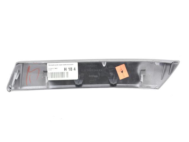 EJE500121MBF купить Кривой Рог