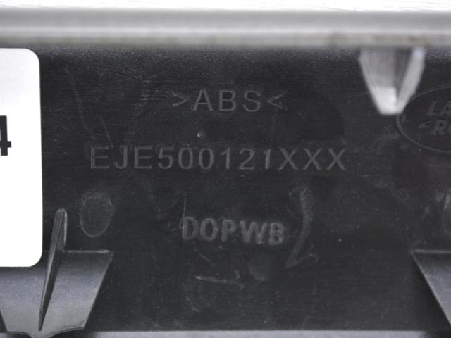 EJE500121MBF LAND ROVER купить в Черкассы