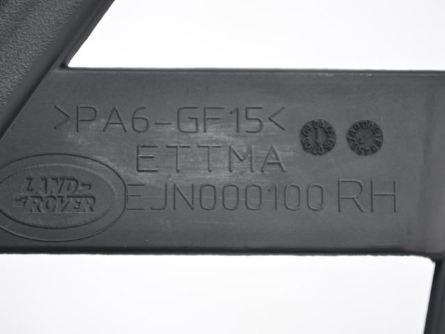 LAND ROVER EJN000100 в наличии Сумы