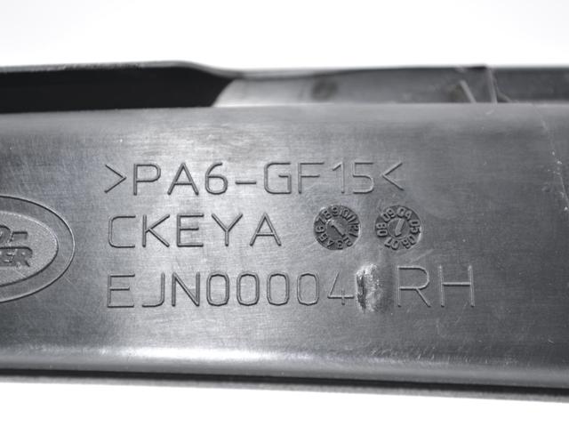 ELN000041 LAND ROVER купить в Черкассы