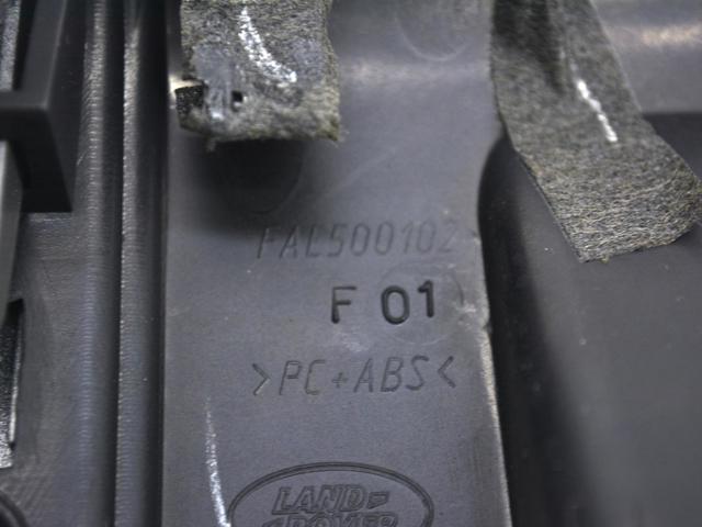 LAND ROVER FAE500102 в наличии Винница
