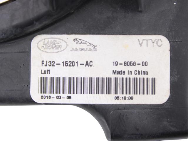 LAND ROVER FJ3215201AC в наличии Николаев