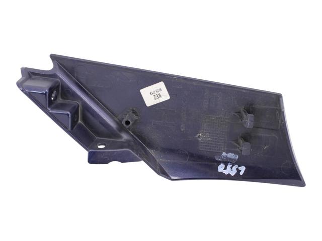 FK7216D281AD LAND ROVER купить в Днепр