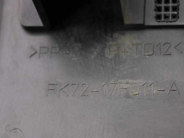 LAND ROVER FK7217F011A в наличии Павлоград