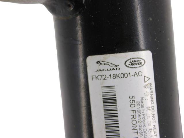 FK7218K001AC LAND ROVER купить в Киев