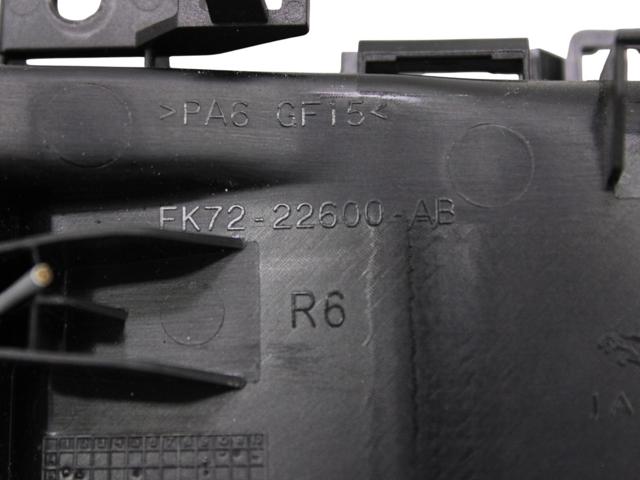 FK7222600AB LAND ROVER купить в Чернигов