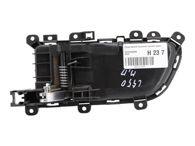 FK7222600AB купить Киев