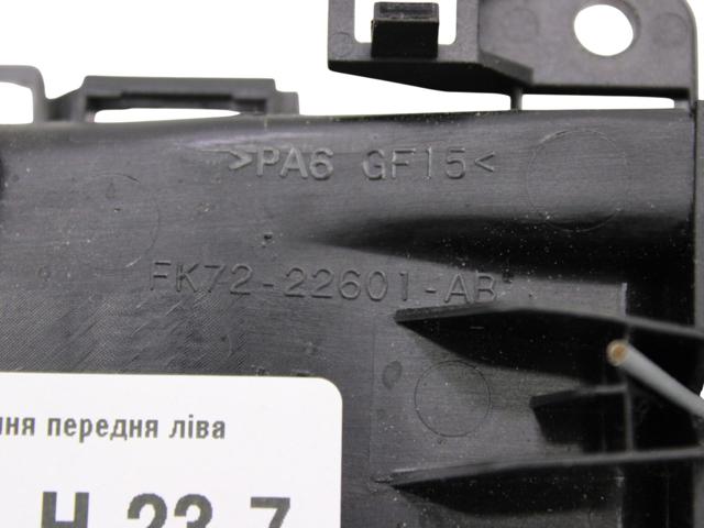 LAND ROVER FK7222601AB в наличии Тернополь