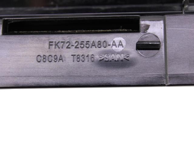 FK72255A80AA купить Ужгород