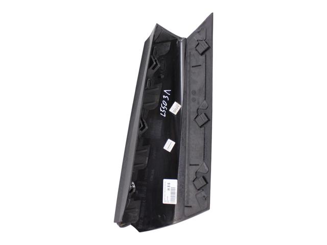 FK7229149AC LAND ROVER купить в Кривой Рог