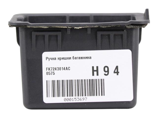FK7243014AC LAND ROVER купить в Киев