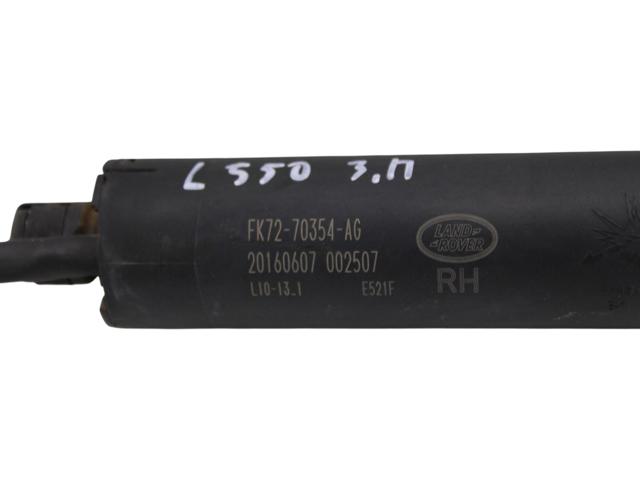 LAND ROVER FK7270354AG в наличии Житомир