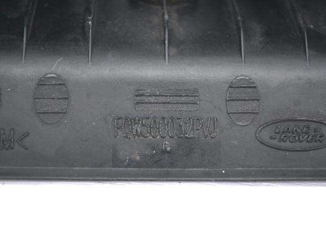 LAND ROVER FQW500032PVJ в наличии Каменское