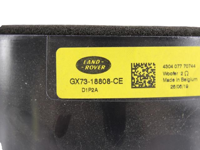 GX7318808CE JAGUAR купить в Харьков