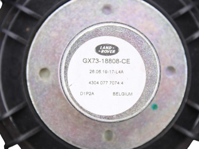 GX7318808CE JAGUAR купить в Ровно