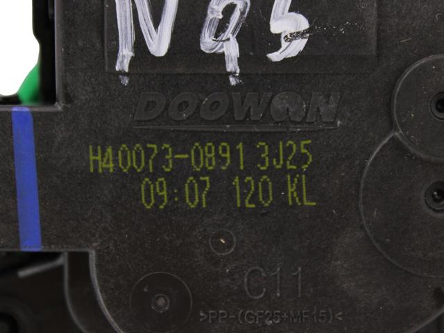 H400730891 купить Каменское