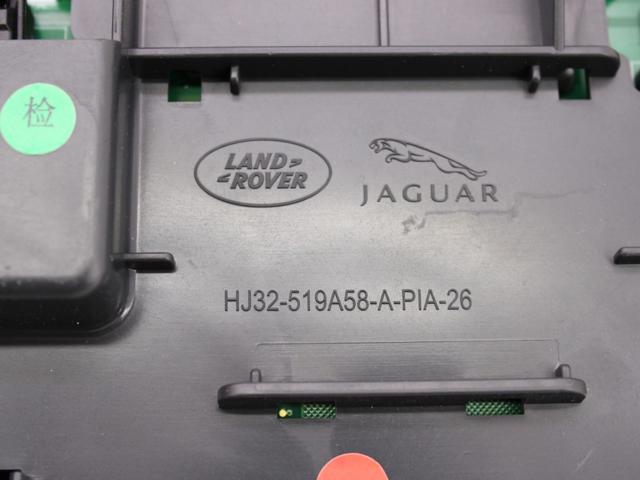 HJ32519A58A купить Ирпень
