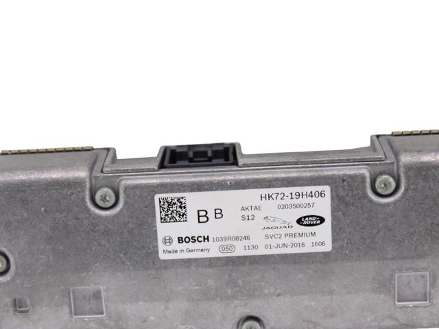 HK7219H406 LAND ROVER купить в Ужгород