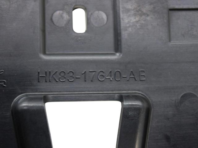 HK8317640AB купить Сумы