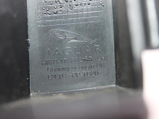 HK8317A882AD JAGUAR купить в Одесса