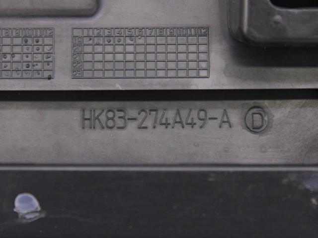 JAGUAR HK83274A49AD в наличии Ровно