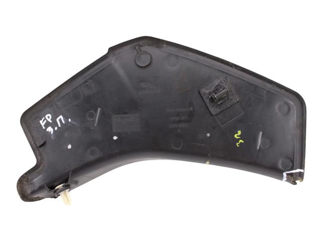 JAGUAR HK8328660BB в наличии Чернигов