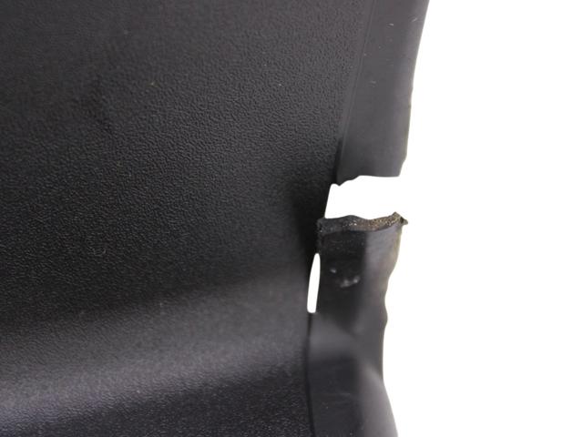 JAGUAR HK8328660BB в наличии Каменское