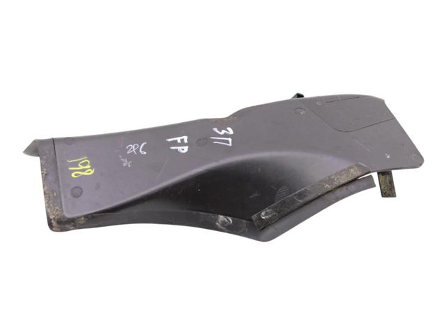 HK8344249AE JAGUAR купить в Винница