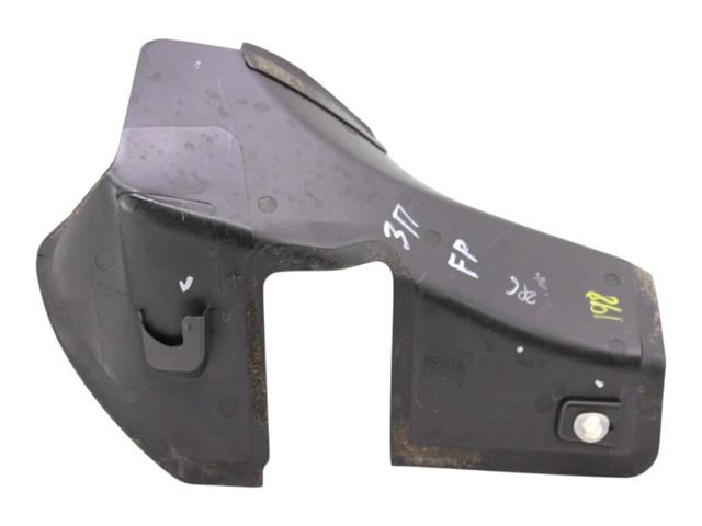 HK8344249AE купить Черновцы