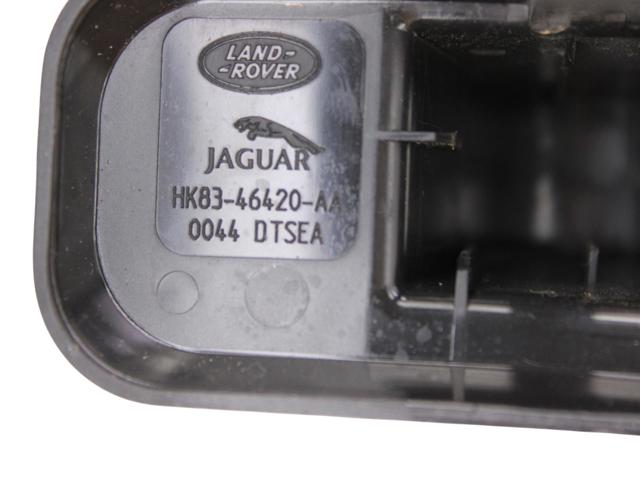 HK8346420AA купить Киев