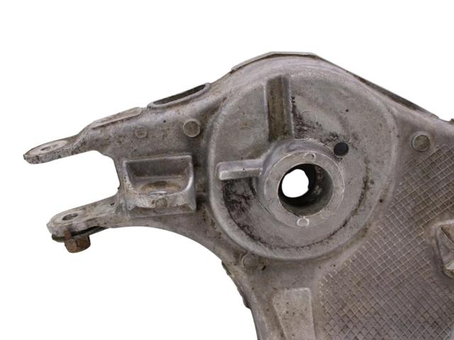 HK835B530AF Рычаг задней подвески нижний правый купить Киев