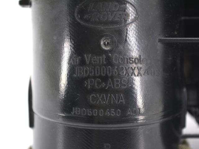 JBD500062PVJ LAND ROVER купить в Запорожье