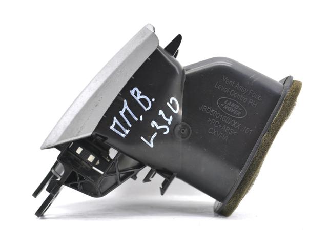 JBD500160 купить Черкассы
