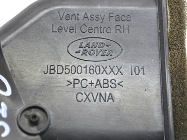 LAND ROVER JBD500160 в наличии Черновцы