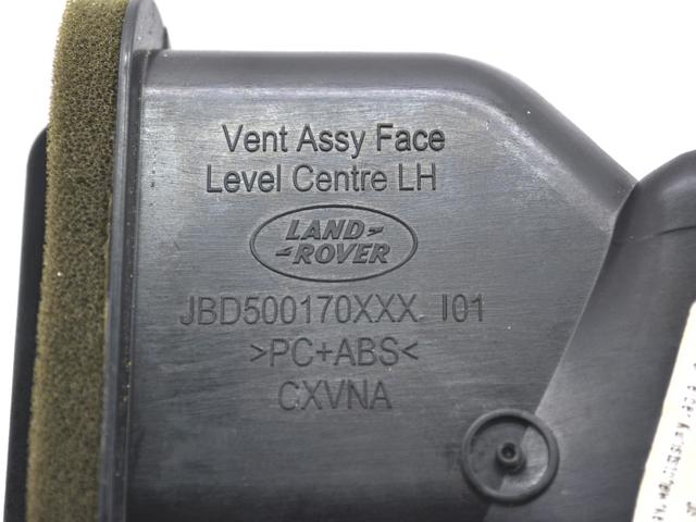 LAND ROVER JBD500170 в наличии Каменское