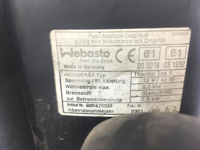 JEC500820 Отопитель автономный купить Павлоград