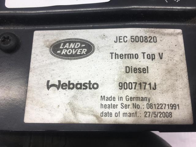 JEC500820 Отопитель автономный купить Каменское