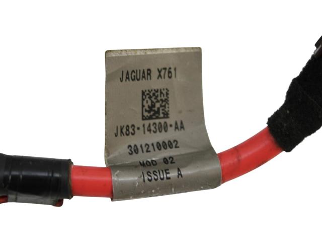 JK8314300AA купить Одесса