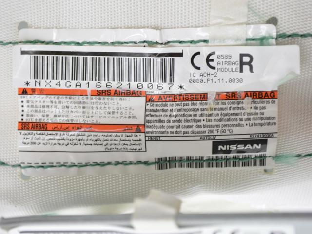 K85P04GA0A NISSAN Подушка безопасности (AIRBAG) шторка боковая правая купить в Житомир