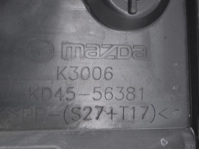 MAZDA KD4556381 Накладка передней панели (суппорта радиатора) верхняя в наличии Сумы