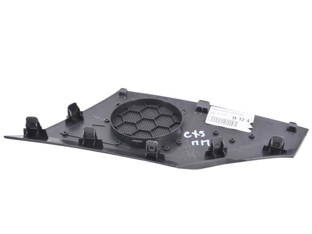 KD456081002 купить Ровно