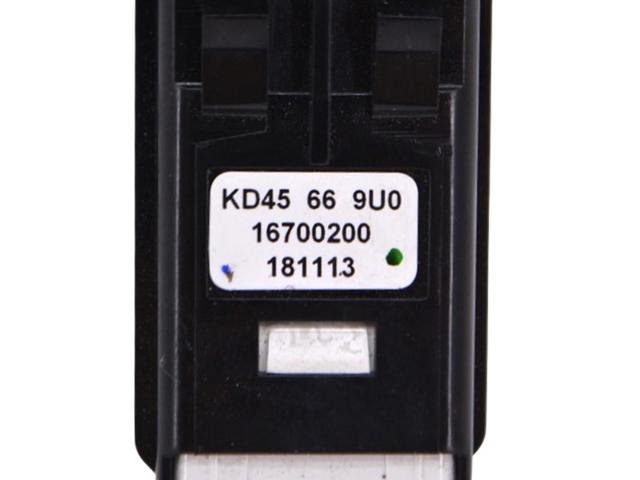 KD45669U0 MAZDA купить в Украина