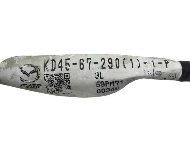 KD4567290 купить Полтава