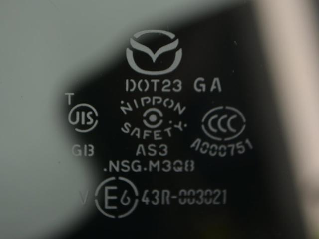 MAZDA KD4772510 Стекло двери задней правой в наличии Львов
