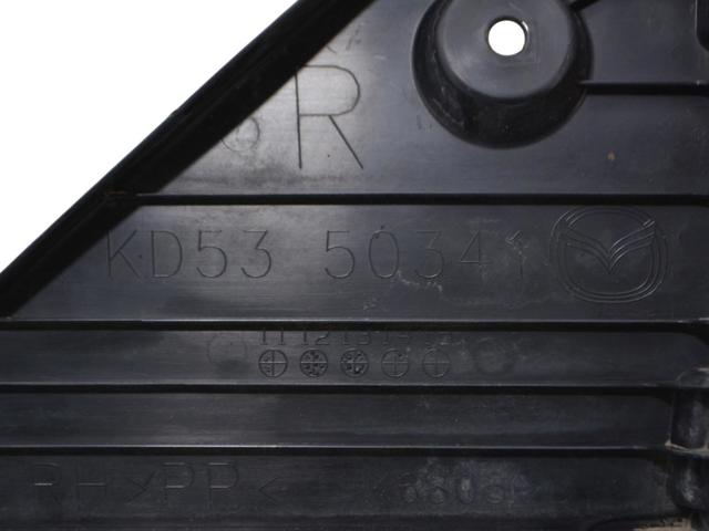 KD5350341 купить Тернополь